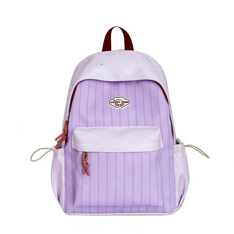 Cute Striped Backpack for Women, Fashionable Design with Front Pocket and Side Pockets фиолетовый