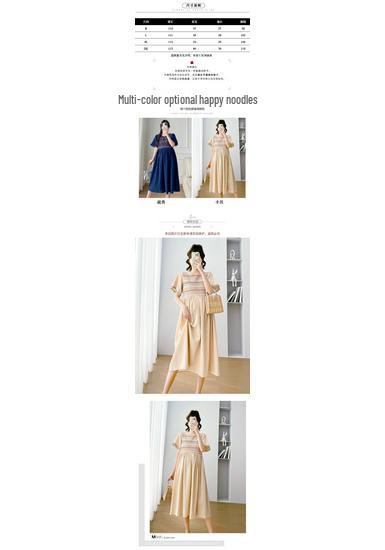 2026 Summer Embroidered Short Sleeve Maternity Dress