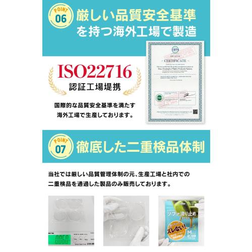 [2025 New Model/Supervised by Furniture Assembly Professionals] Ultra-Strong Anti-Slip Sofa and Furniture Leg Covers [Reliable Japanese Brand] Stronge