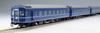 TOMIX HO Gauge 24 Series Express Sleeper Car Set Model Train 24-Type (4 Cars) HO-9043