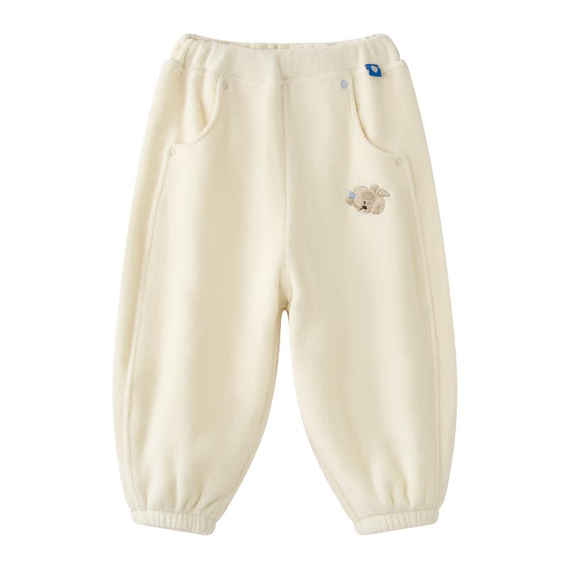 Babycare Kids  Plush Fleece-Lined Thermal Pants 100