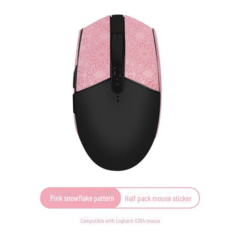 Kompatible Anti-Rutsch- und Schweißabsorptionsaufkleber für Logitech G304- und G102-Mäuse