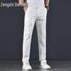 Zengzhi Men's Summer Thin Straight Casual Pants