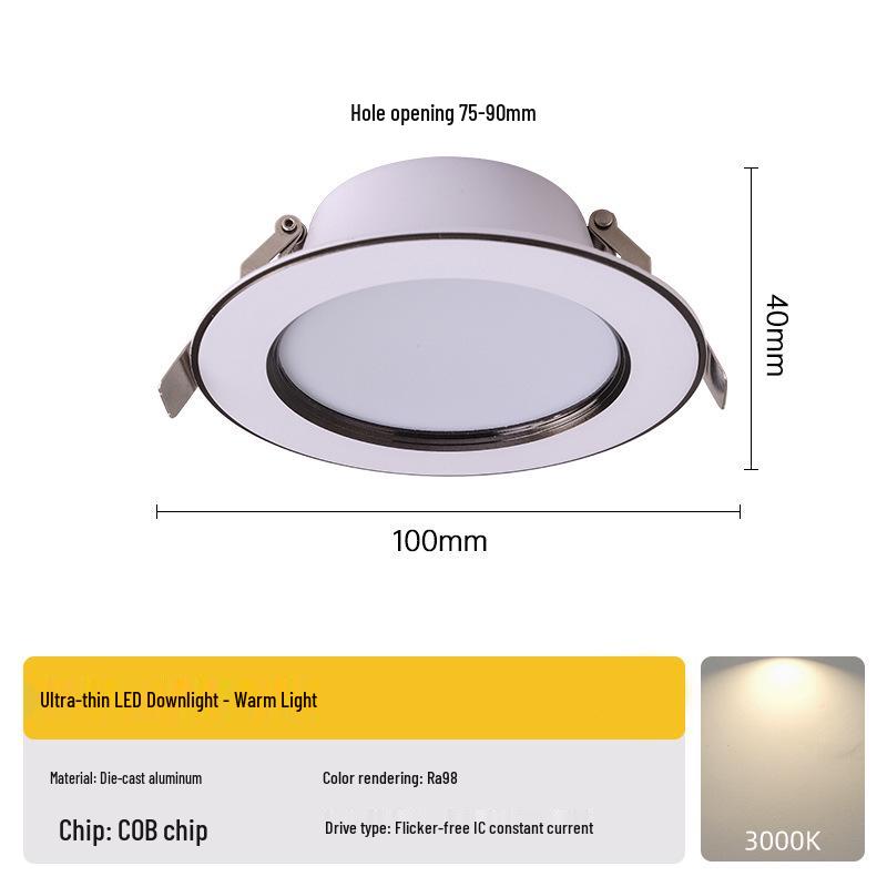 Recessed LED Ceiling Spotlight: Three-Color 7.5-Inch Aisle Light with Cow Eye Design