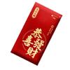 6pcs Traditional 2025 Snake Year Red Packets Hongbao Lucky Money Bag  Bonus
