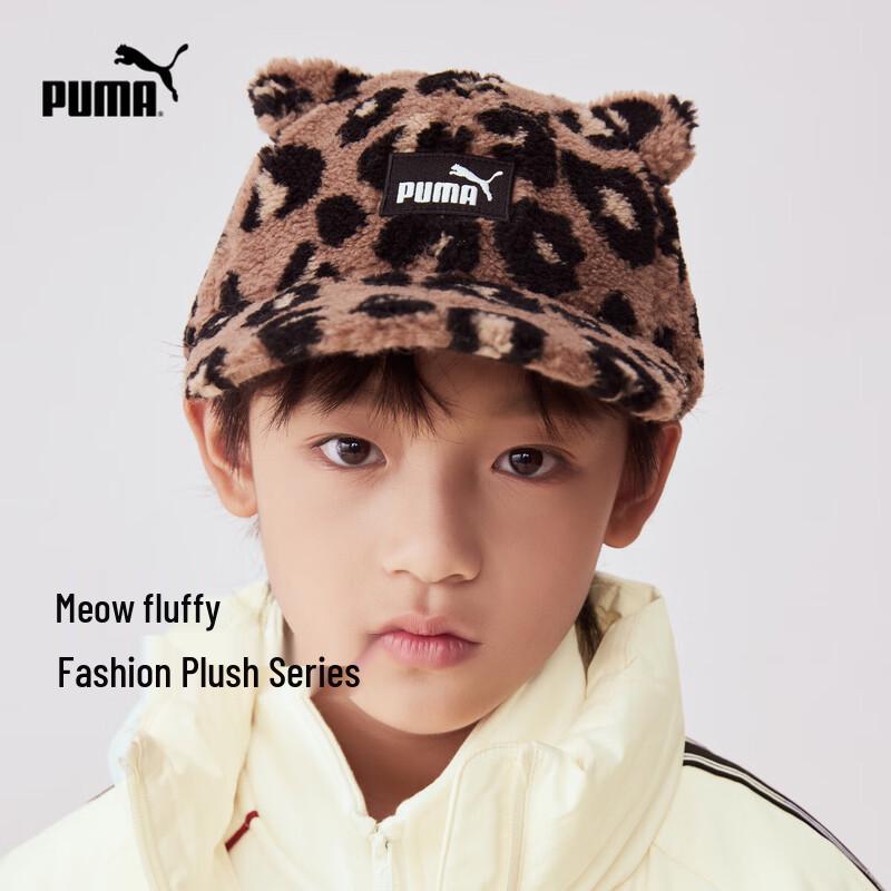 PUMA Kids Baseball Cap 150
