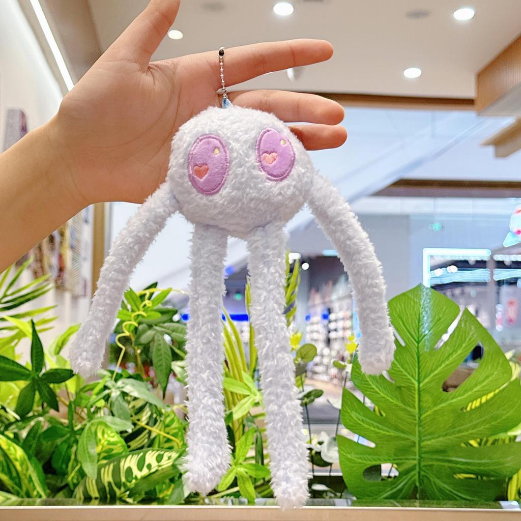 Entzückender Tintenfisch Plüsch Schlüsselanhänger: Niedlicher Cartoon Meeresanhänger