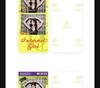 KATSEYE [Internet Girl] MD - Photo Strip