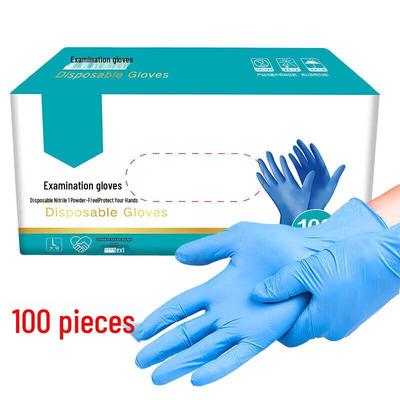 Gureide Disposable Nitrile Examination Gloves