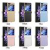 Lychee Leather Phone Case for Samsung Galaxy Z Flip5 Flip4 Flip3 Luxury Plating Shockproof Back Protection Cover