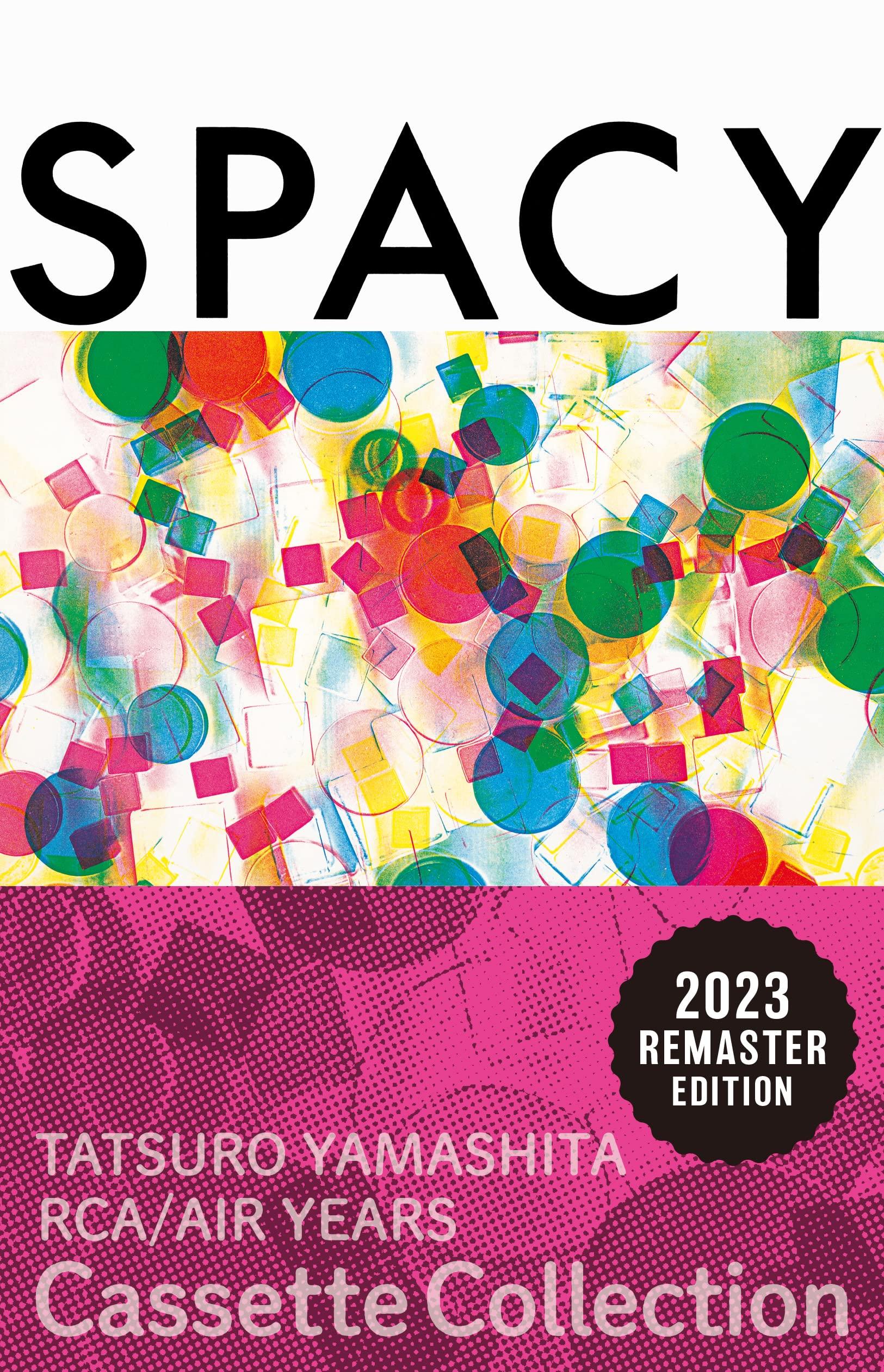 

SPACY (Limited Edition) (Cassette) (No bonus)