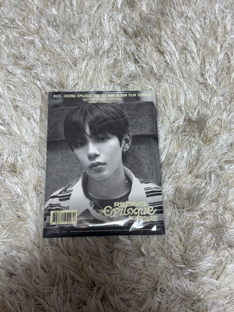 

[USED] RIIZE Shotaro