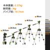 Huepar Mini Tripod for Laser Levels and with Aluminum 3KG Load Storage Bag Screw Diameter Cameras, 3-Way Head, Foldable, Adjustable, Travel-Friendly,
