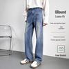 VUUG Men's Retro Light Wash Straight Leg Jeans