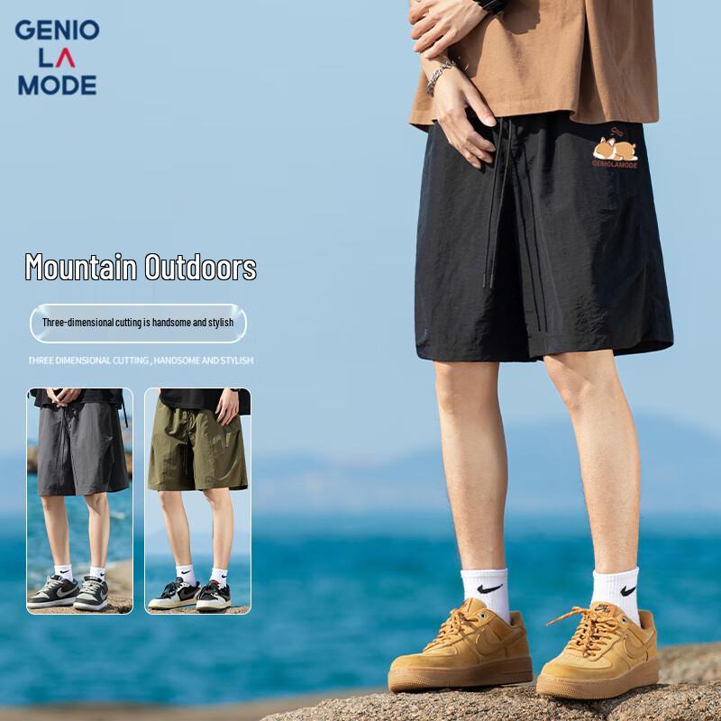 GENIOLAMODE Men's Summer Breathable Ice Silk Cargo Shorts