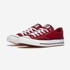 Converse Chuck Taylor All Star Malden Street Park Red, A12726C, 1010111273, Popular Korean Shoes