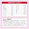 Meiji Step 780g2 cans powder Follow-up milk ages 1 3
