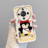 KEYSION Cartoon Cute Plush Embroidery Case for HONOR X9b 5G with Lanyard Shockproof Phone Back Cover for Huawei Magic 6 Lite 5G