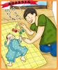 Ohisama Rattle / Japan Good Toy Award Winning Toy (Baby Wooden Toy, Pacifier, Teether, Rattle) Wooden Toy, Educational Toy, Toy, Rattle, Natural Wood,