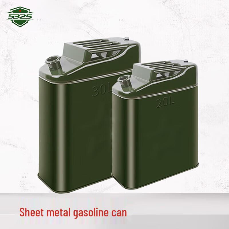 Прочная стальная канистра