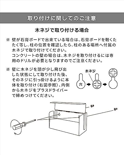 Miyatake Seisakusho TEER Game Console Case (GC-2500M, Greige) - Fits the Switch with Its Charging Stand