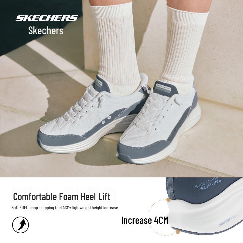Skechers Women's Cloud Walkers Athletic Shoes - Tony Leung Collection