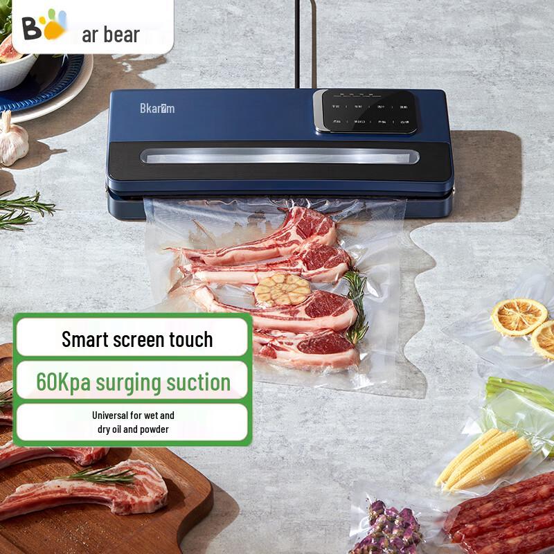 

Little Bear FKJ-S01V8 Visible Vacuum Sealer