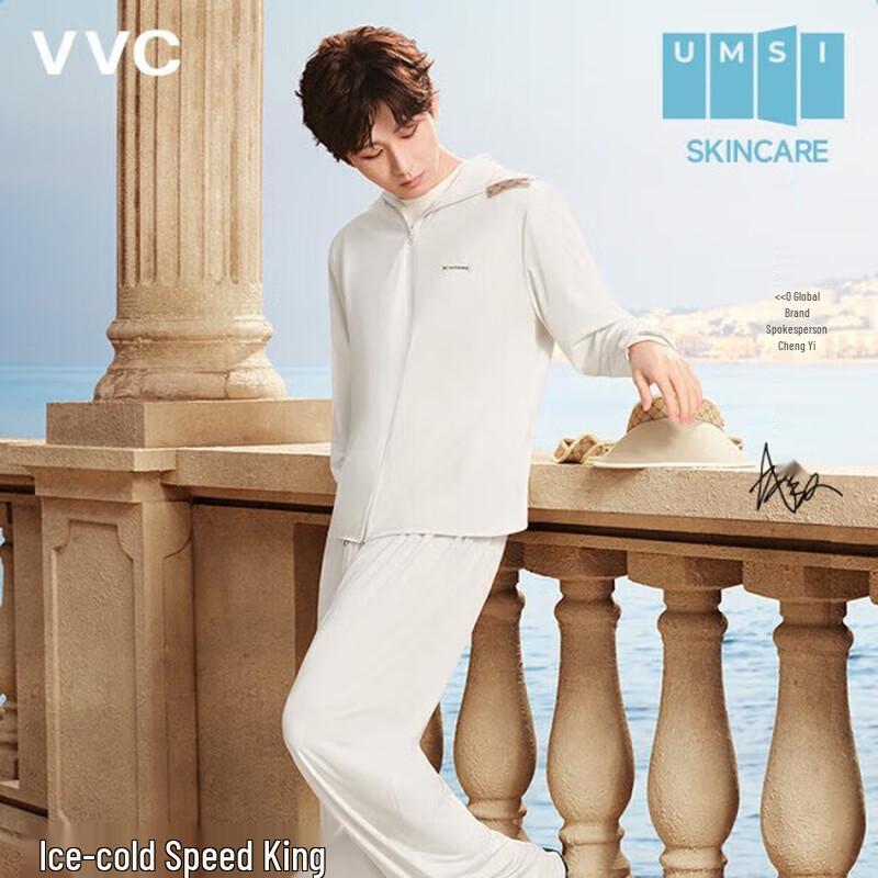 VVC Women s Ice Silk Sun Protection Wide-Leg Pants S