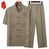 Men's Summer Chinese Style Tang Suit Set