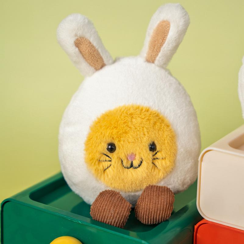 New Children's Toy Toast Bread Cloud Boiled Egg Fashionable Cute Plush Doll