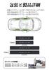 SUVVNE Scuff Plate, New Prius 60 Series Car Side Step Guard, PRIUS 60 Series
