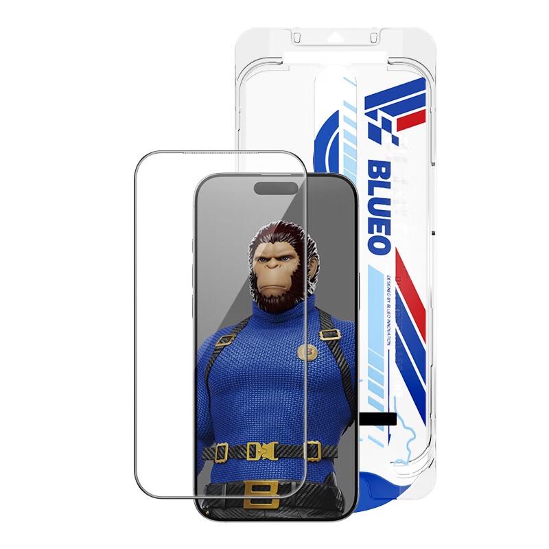 Mr. Blue Ape Space Capsule Tempered Glass Screen Protector for iPhone 17 Pro