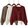 Retro V-Neck Slimming Knit Cardigan - Women's Petite Short Sweater for Spring & Autumn