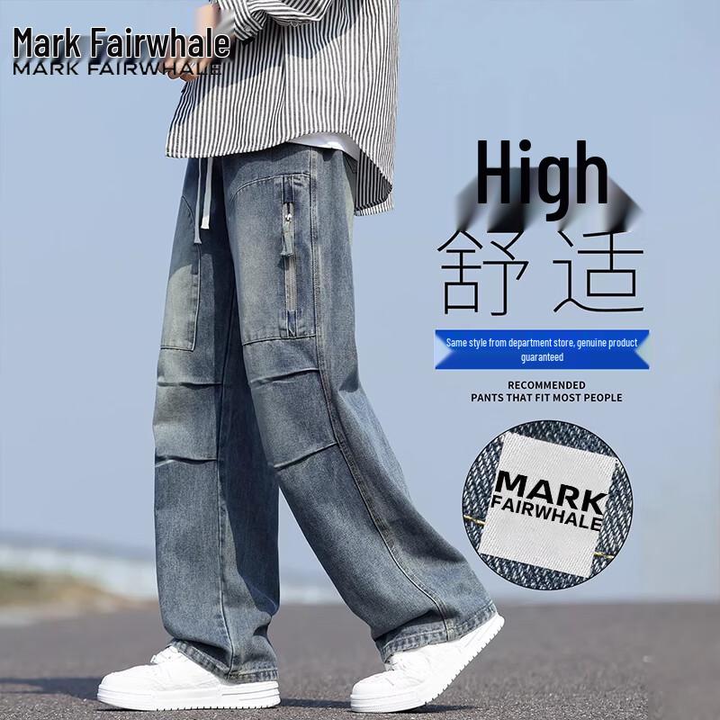 Мужские плиссированные прямые джинсы с широкими штанинами Mark Fairwhale L