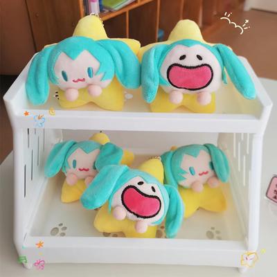 New Hatsune Miku Plush Key Pendant Cute Doll Bag Ornament 4-inch Catching Doll Gift
