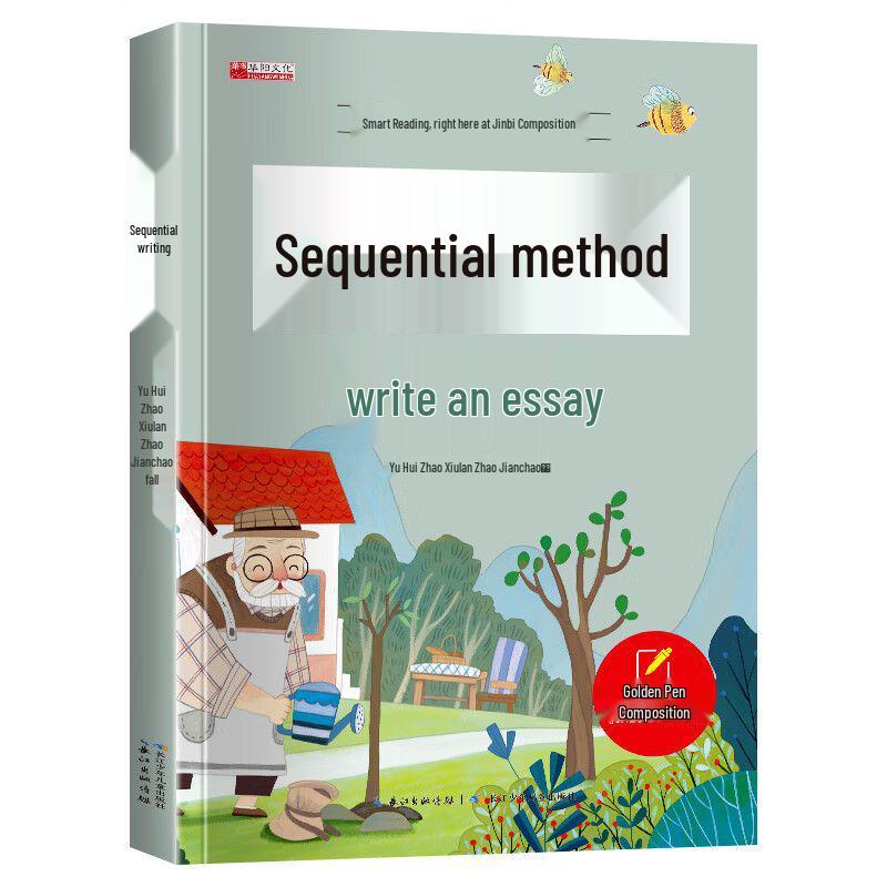 Five Senses Writing Guide: Sentence Expansion & Rhetorical Devices for Grades 3-6