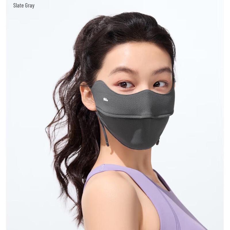 Jiaoxia Summer Sun Protection Face Mask