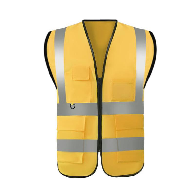 Reflective Safety Vest