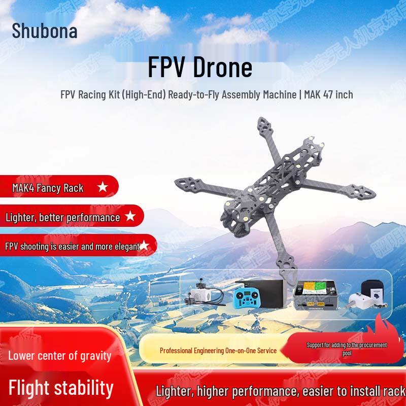 

Shubona MAK4 7-дюймовий FPV гоночний дрон Готовий до польоту комплект (версія CN) 7-inch