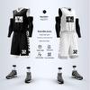 Set Uniforme da Basket Reversibile