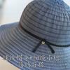 String Small Label Simple Striped Fisherman Cloth Hat Spring and Summer Light Travel Sweet Sunshade Basin Hat Woman