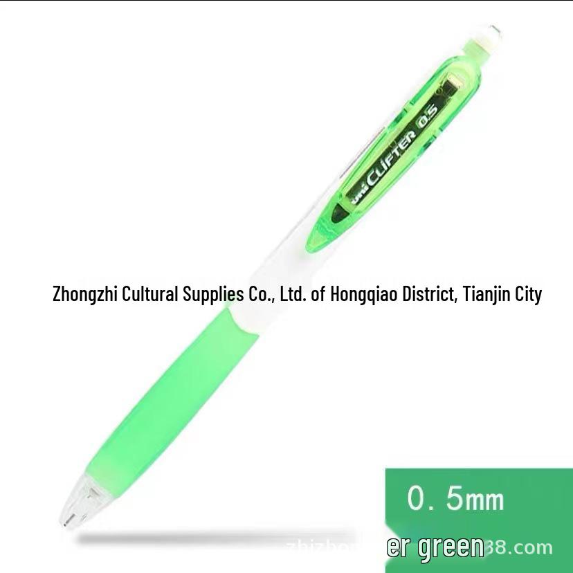 UNI Mitsubishi M5-118 Механический карандаш цветной с большим зажимом 0.5 мм светло-зеленый