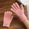 Korean Style Winter Touchscreen Knitted Gloves - Cute, Warm, Cold-Proof for Female Students & Cycling