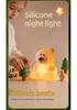Rechargeable Silicone Teddy Bear Night Light