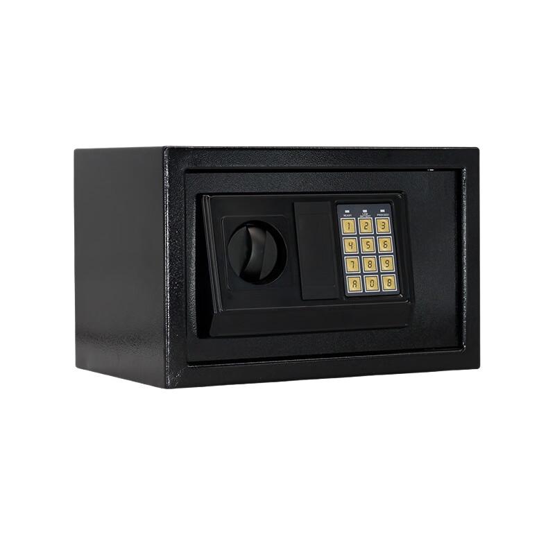 Li Shen Small Home Fingerprint Password Safe