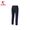 Herren Schnelltrocknende Leichte Sporthose