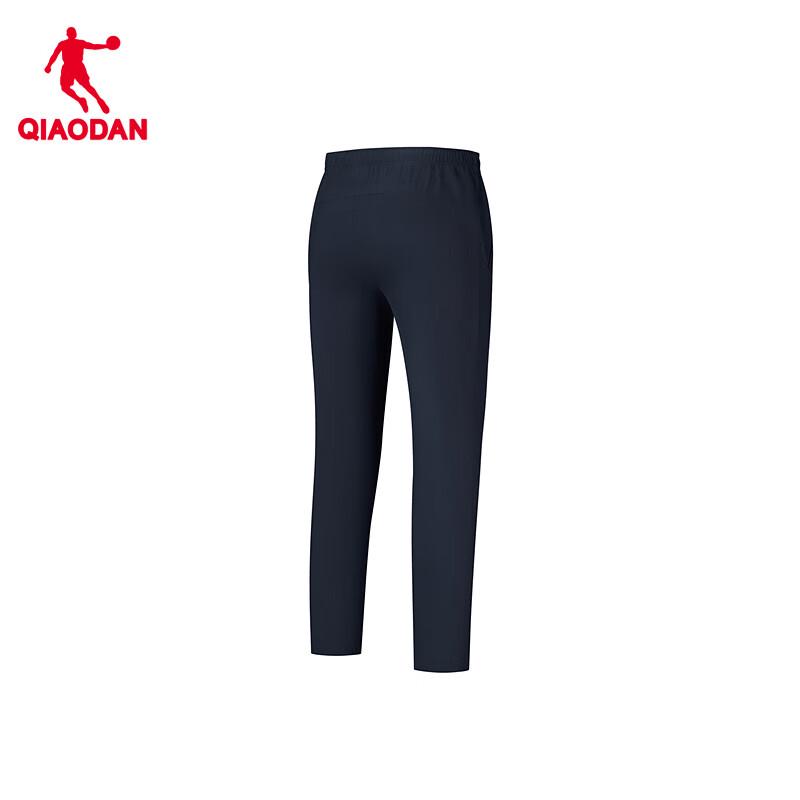 Herren Schnelltrocknende Leichte Sporthose