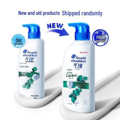 Head & Shoulders Anti-Dandruff Shampoo 750g (Assorted)