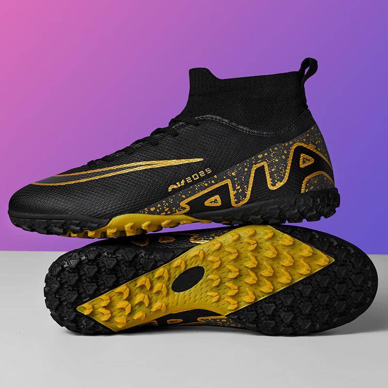 Jingxin High-Top Fußballschuhe