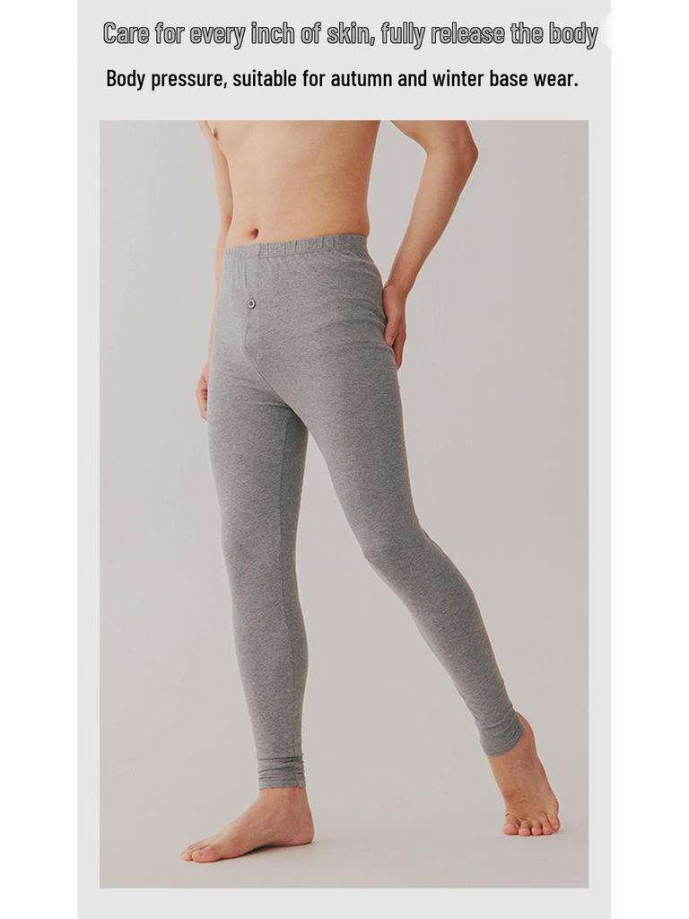 Men's Pure Cotton Slimming Antibacterial Autumn Long Underpants